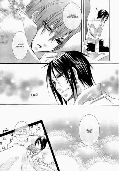 Akai Tsuki | Red Moon