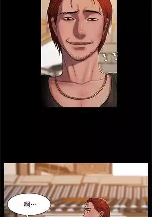 Run away 1-20 中文翻译 (更新中)