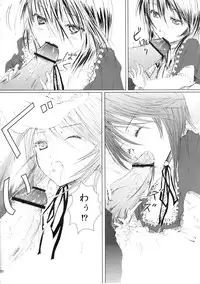 (C77) [Heikoushihenkei (Kawanakajima)] Baraotome Ramen 3 (Rozen Maiden)