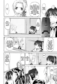 [Kurogane Kenn] Shoujo Sect [English]