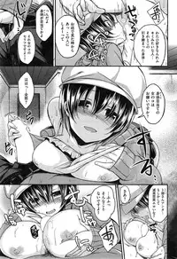 COMIC Kairakuten BEAST 2015-04