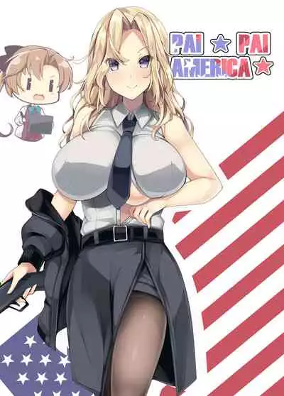 PAI☆PAI America☆