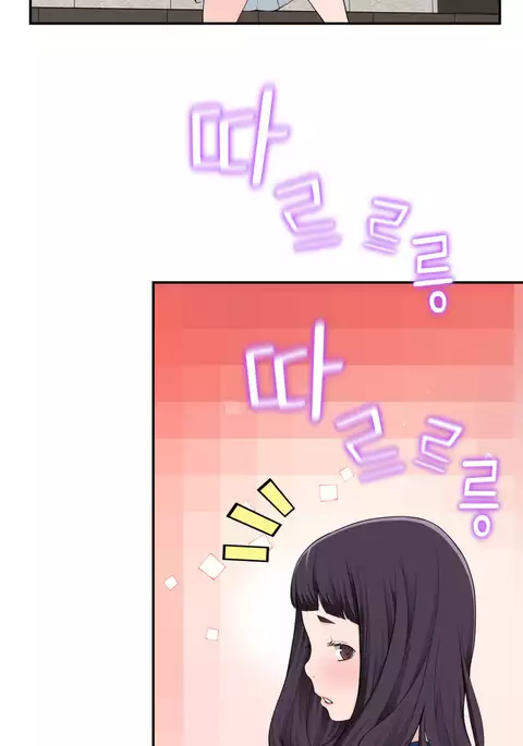 Tissue Thieves Ch.1-31