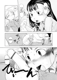 [Urajirou] Chiisana Koigokoro [English] [biribiri]