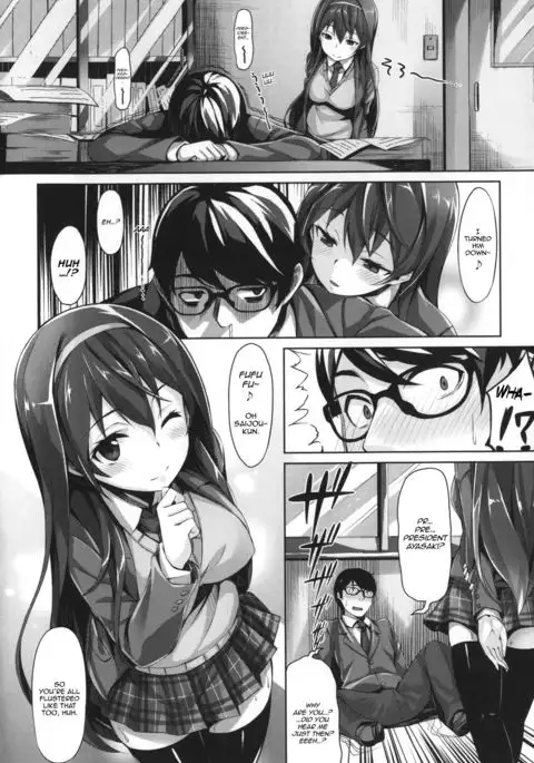 Ima Kimi ni Koi Shiteru Ch. 3, 13