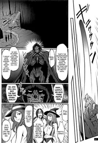 Hime to Dragon Ch.1-9