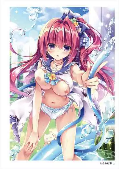 C100 Memorial Uribou 2020-2021 ARTWORKS COLLECTION