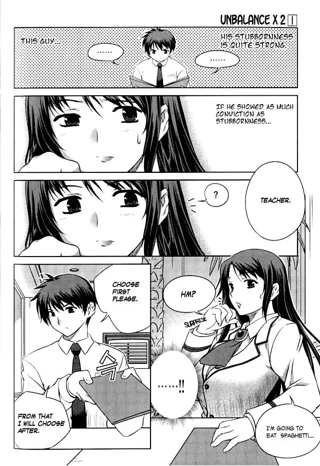 Unbalance x Unbalance - Volume 1 - Chapter 2