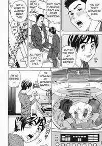 [Tange Suzuki] Mirarechatta | We were seen (Mama to Oshiri to Koumon to...) [English] [Amoskandy] [Decensored]
