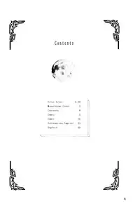 [Company N (Yoshino Shiho)] Gekka Bijin (Neon Genesis Evangelion)