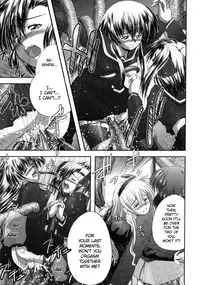 [faith] EROGURO [English] =LWB=