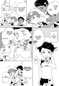 Minami Kouen Shota Milk Bokujou