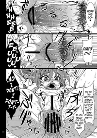 (C78) [MegaSoundOrchestra (Sanwaribiki)] Gensou Enkou -SCARLET- (Touhou Project) [English] =LWB=