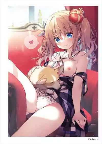 C100 Memorial Uribou 2020-2021 ARTWORKS COLLECTION