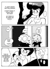 [Yamamoto] The Trial of Ranma (Ranma 1/2) [English]