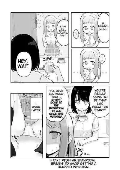 Mada Gaman Dekiru yo ne? + Tanpen 3 Sakuhin