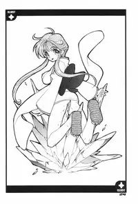 [Heroes Factory] MIRACLE BLUE. (Various)