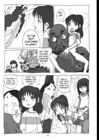 (C62) [Sanketsushuu (Sanzui)] Mahaman (Spirited Away) [English] [ATF]