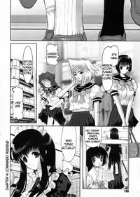 [Raidon] Otaku no Kairaku | Joy of Family [English] [DGB]