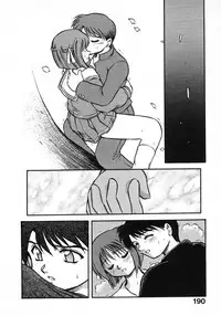 [Akiba Nagi] Kirakira