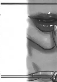 [Tachibana Naoki] Haitoku Rensa