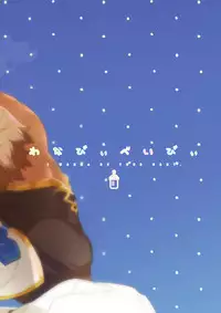 (SUPER25) [Karitara Kaesu (Kari Paku)] Wanna be baby (Granblue Fantasy)