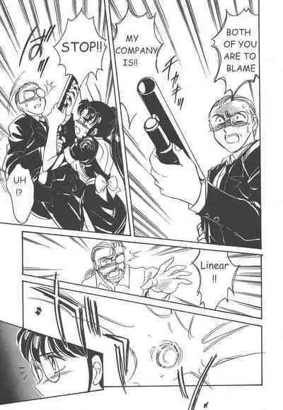 Stainless Night 2021 Sayaka