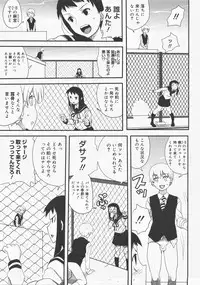 COMIC Megastore H 2007-12