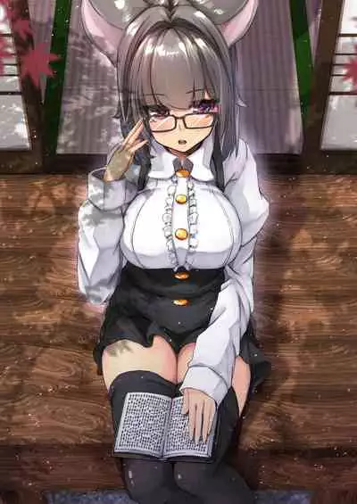 Nazrin to Seishugyou Yukibako