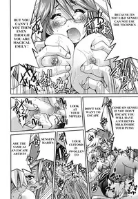 [Inoue Yoshihisa] Escape Artist ni Yoroshiku 4 (Mazocian) [English] [mav9882]