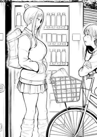 女子寮管理人の僕はギャル寮生に振り回されてます2