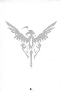 (C67) [Gebokudou] GA -GALAXY ANJUL- (Galaxy Angel)