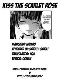 [Hamao] Sweets Sweat Ch.01-11 [English]