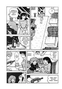 Mibojin Geshuku - The Complete Translated Stories