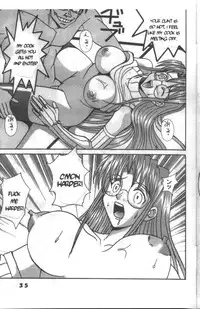 (C59) [St. Rio (Kitty, Kouenji Rei)] Love Dashi 13 (Love Hina) [English]