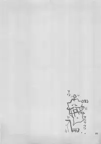 (COMIC1☆4) [GOUACHEBLUE (Mizushima Sorahiko)] stripe1 (Various)