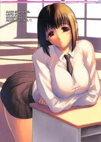 (C79) [Hellabunna (Iruma Kamiri)] PMW2 [English] [Decensored]