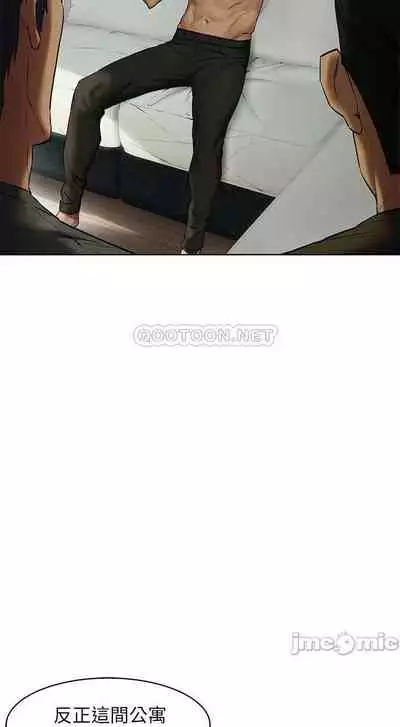 无声的战争 123-141 CHI