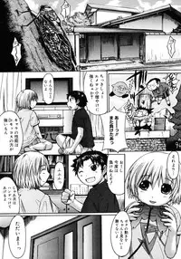 Comic Megastore 2006-10