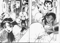 [Hayagami Amurasaki] Hard Angel [Chinese]