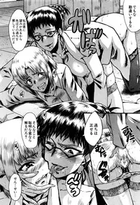 BUSTER COMIC 2016-09