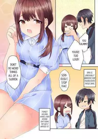 Katei Kyoushi no Yuuwaku Sex "Gomu... Nakunaru made Tsukaou ne" 1 | My Private Tutor's Tempting Sex - "Let's Do It To Our Hearts' Content Until We Run Out Of Condoms" 1