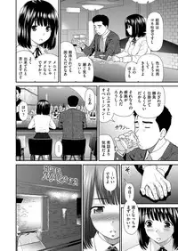 COMIC AUN 2018-04 [Digital]