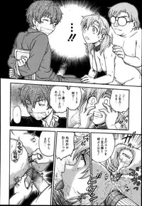 Manga Bangaichi 2013-09