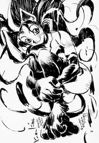 (C52) [Tange Kentou Club (Various)] Funky Animal The Super (Darkstalkers)