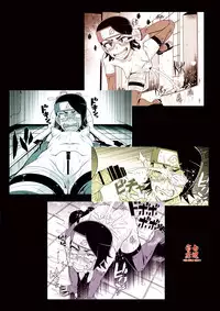 [Hakueki Shobou (A-Teru Haito)] Shino Bitch 2 (Boruto) [Digital]