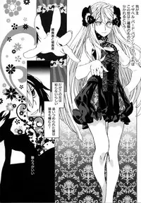 [Anthology] Mebae Vol. 5 - Vivid Girls Love