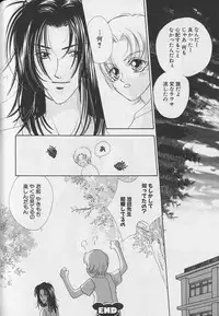 [Anthology] Teddy Boy Vol.4