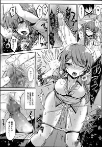 Manga Bangaichi 2013-09