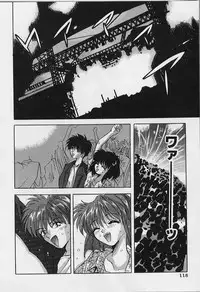 [Arino Hiroshi] Happy Day !!